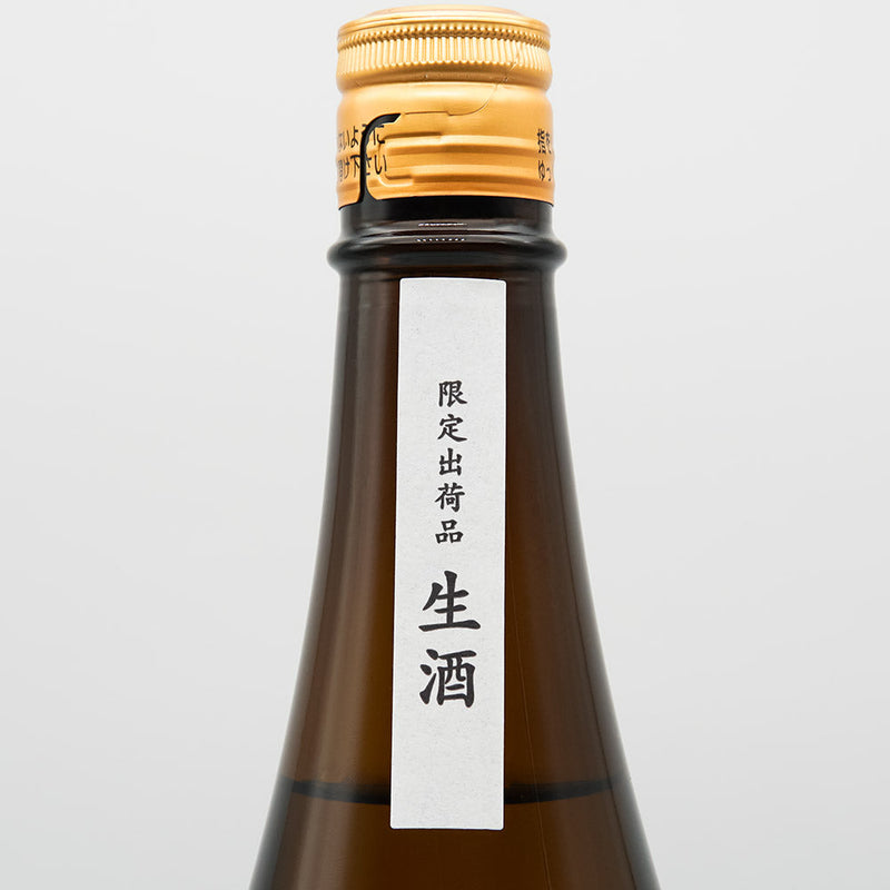 七賢 風凛美山 純米 生酒のサブラベル