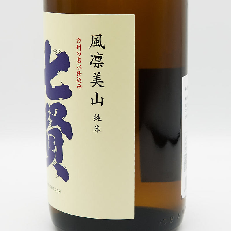 七賢 風凛美山 純米 生酒のラベル右側面
