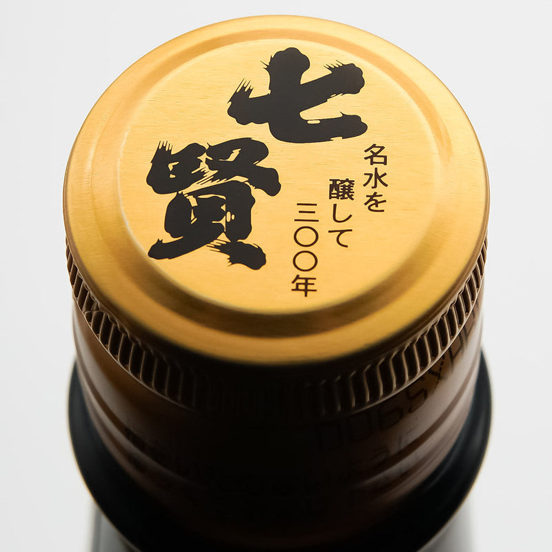 七賢 風凛美山 純米 生酒の上部