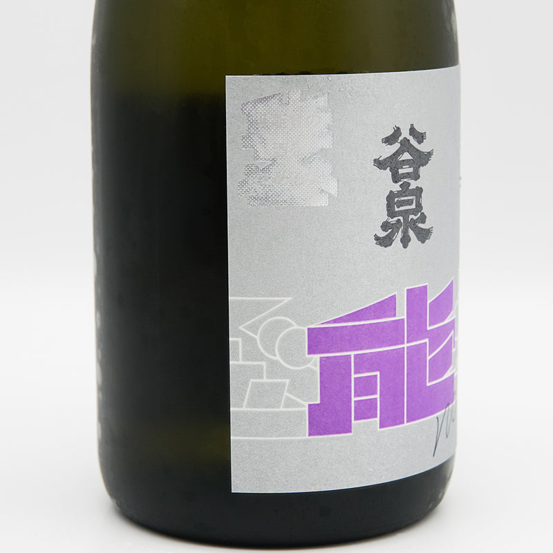 谷泉(たにいずみ)×飛鸞(ひらん) オリジナルレシピ再現酒のラベル左側面