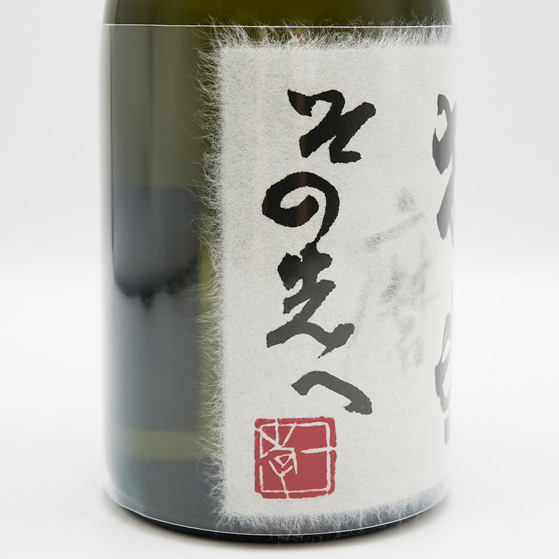 獺祭(だっさい) 磨き その先へのラベル左側面