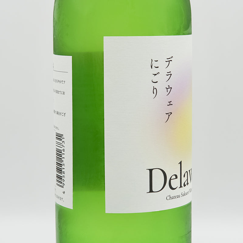 シャトー酒折 デラウェアにごり 2024のラベル左側面
