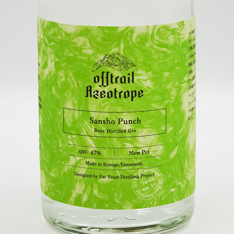 Far Yeast Brewing(ファーイーストブルーイング) Beer Distilled Gin Sansho Punch New Potのラベル