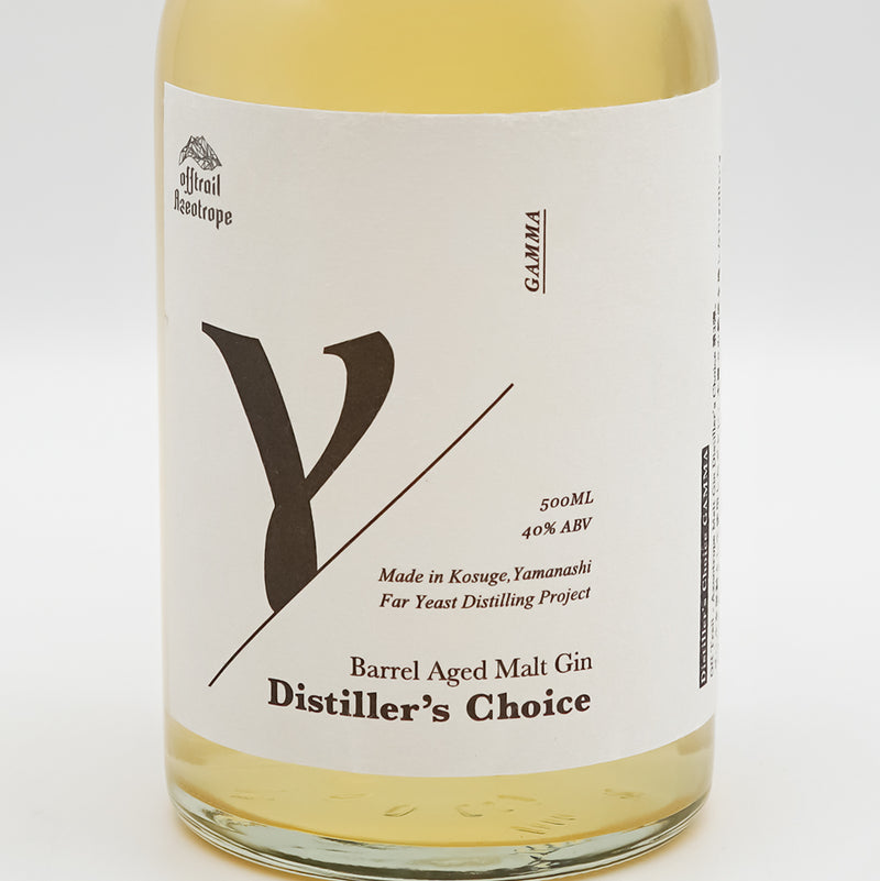 Far Yeast Brewing(ファーイーストブルーイング) Barrel Aged Malt Gin Distiller’s Choiceのラベル