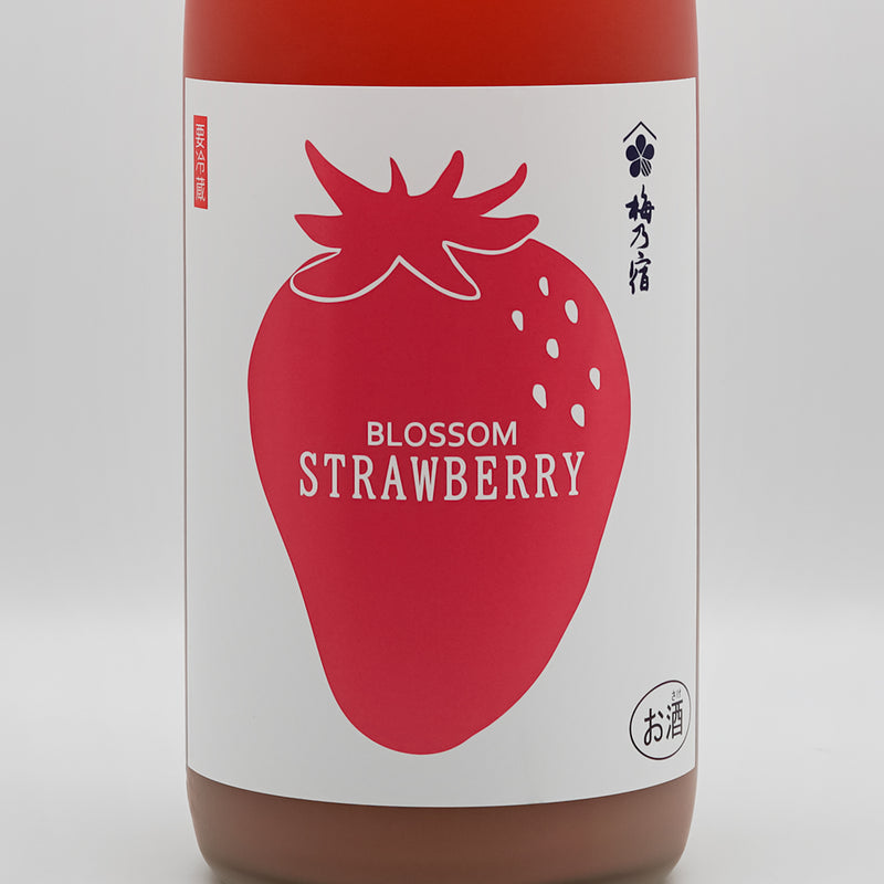梅乃宿(うめのやど) BLOSSOM STRAWBERRYのラベル