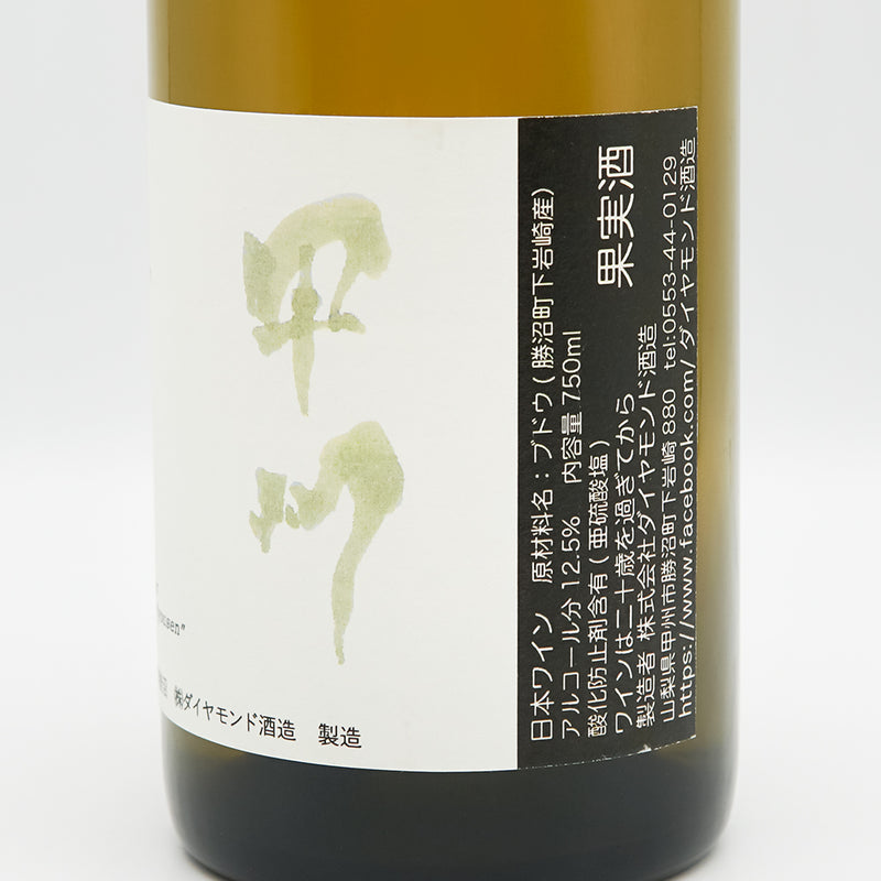 シャンテY,A KOSHU Shimoiwasaki 2023のラベル右側面