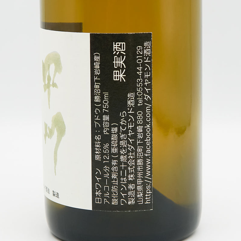 シャンテY,A KOSHU Shimoiwasaki 2023の裏ラベル