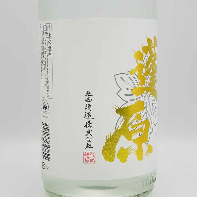 蓬原(ふつはら) 新酒無濾過のラベル左側面