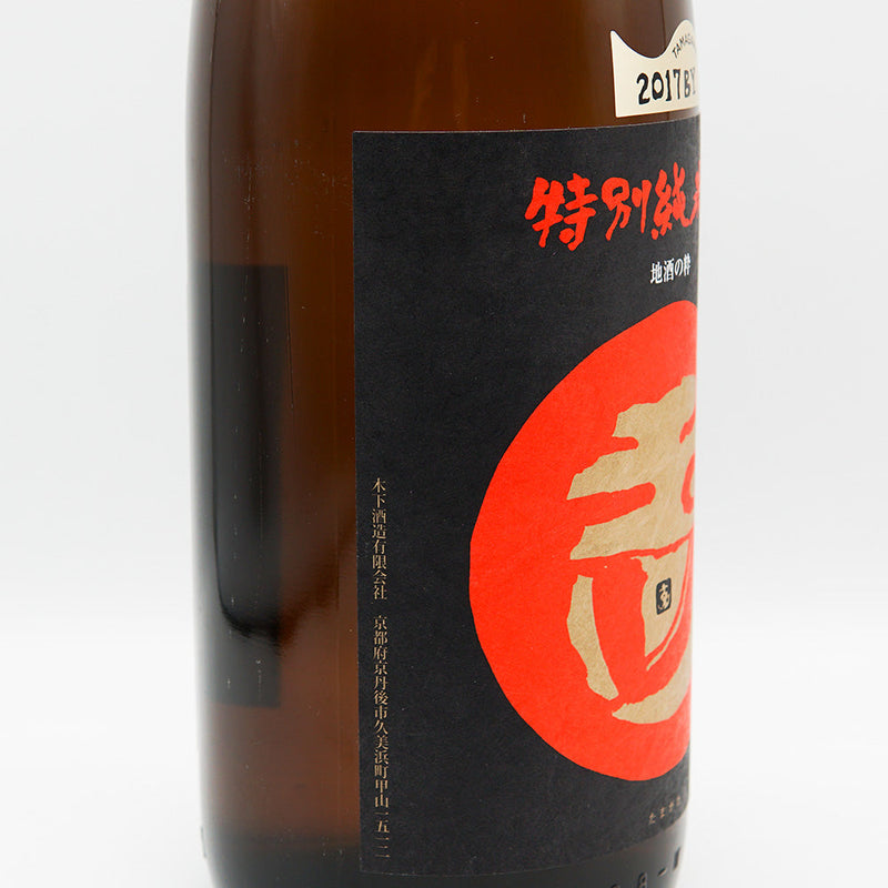Tamagawa Special Junmai Sake 1800ml