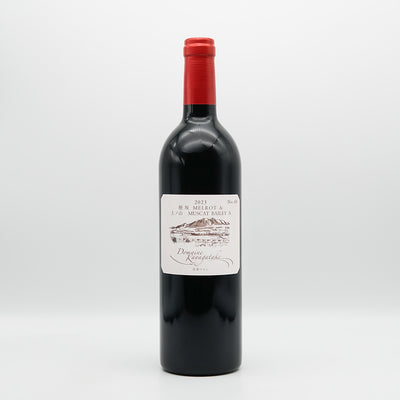 ドメーヌ茅ヶ岳 穂坂 MELROT & 上ノ山 MUSCAT BAILEY A 2023の全体像