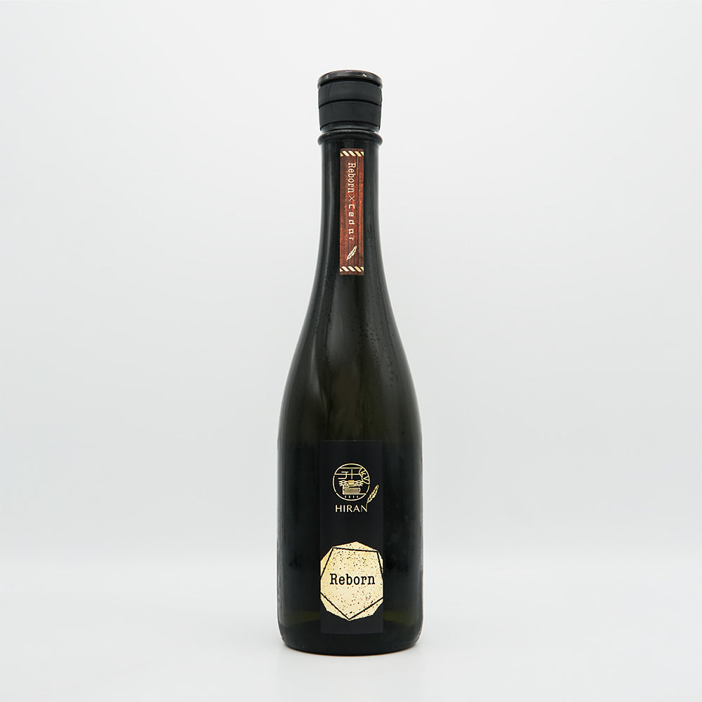 DSC03210.jpg?v=1729669649