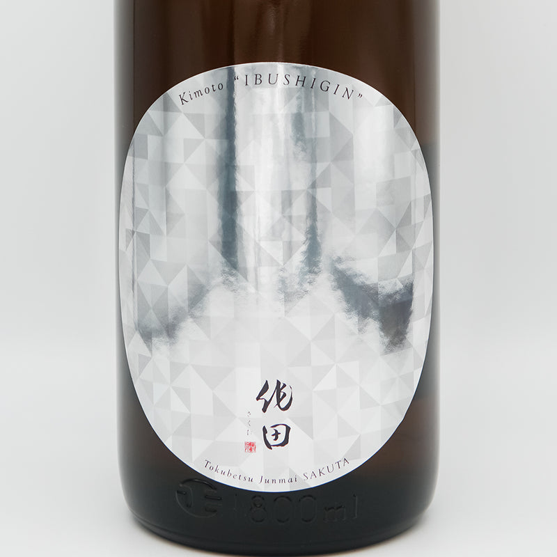 駒泉(こまいずみ) 作田 特別純米酒 生もと いぶし銀 720ml/1800ml