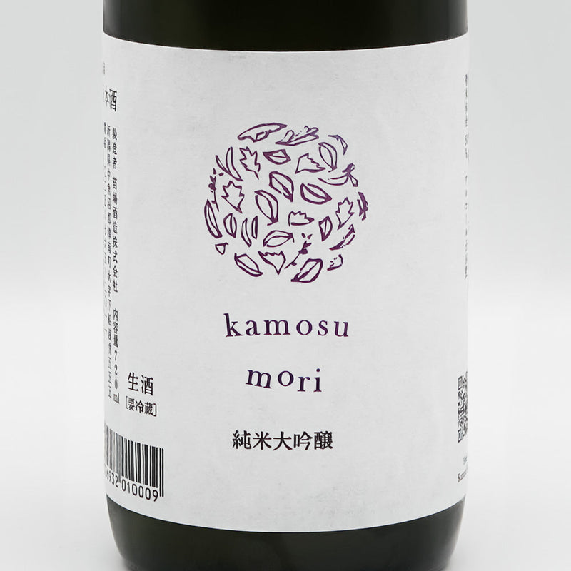 醸す森(かもすもり) 純米大吟醸 生酒のラベル