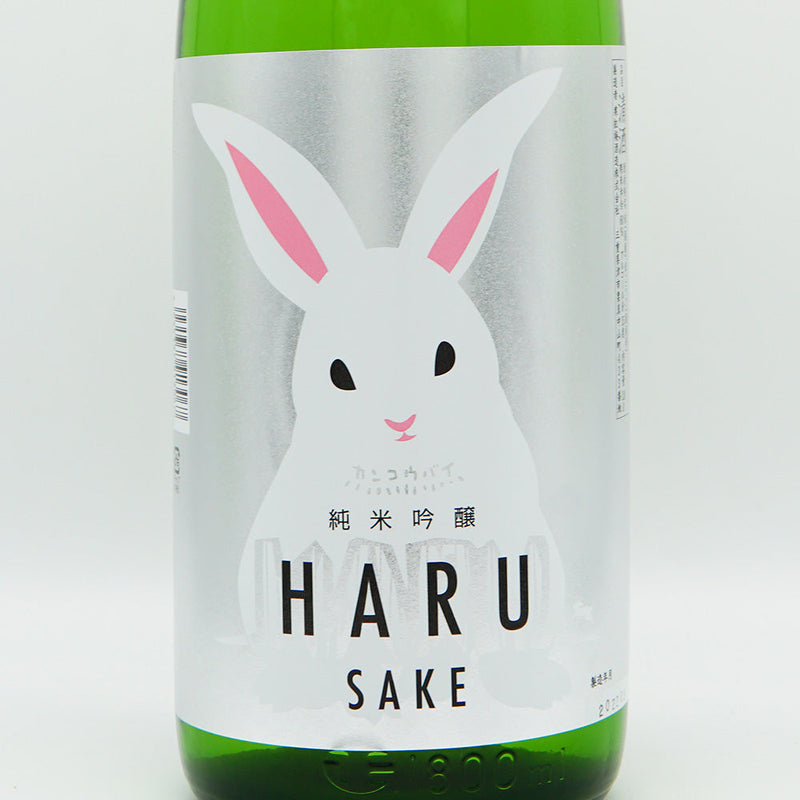 Kankobai Junmai Ginjo HARU SAKE Rabbit Label 720ml/1800ml