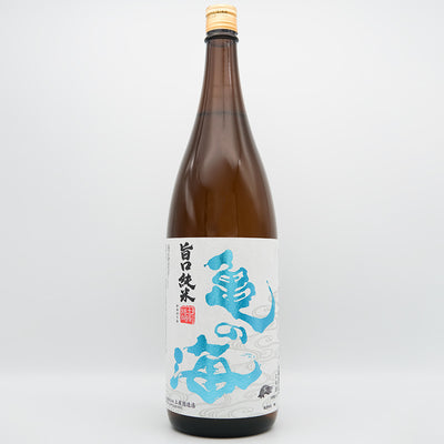 亀の海(かめのうみ) 旨口純米の全体像