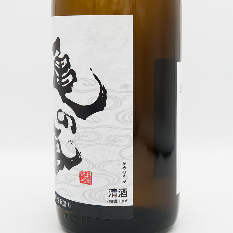 亀の海(かめのうみ) 純米吟醸 ひやおろし 生酛造りのラベル右側面
