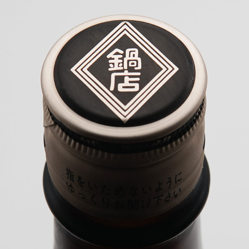 Fudo Junmai Ginjo Hiyaoroshi 720ml/1800ml