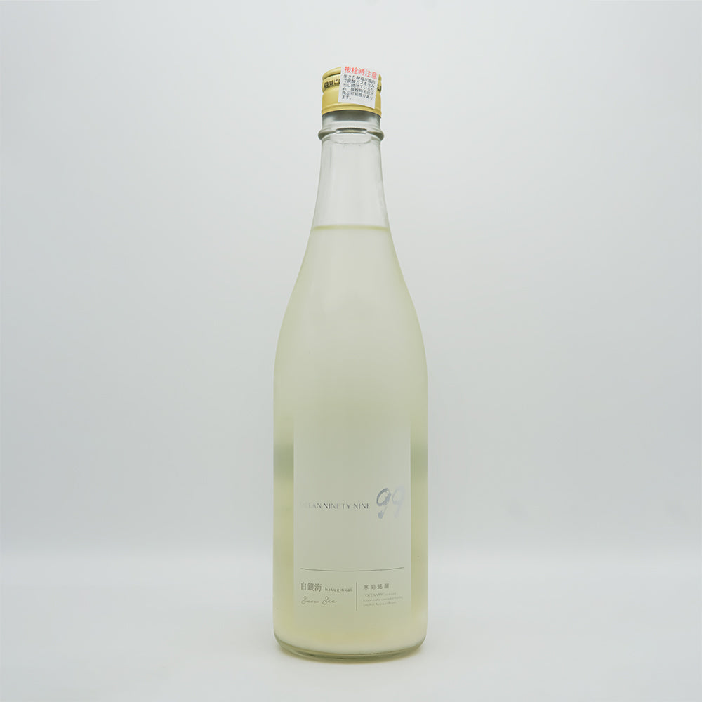 DSC03568.jpg?v=1731674575