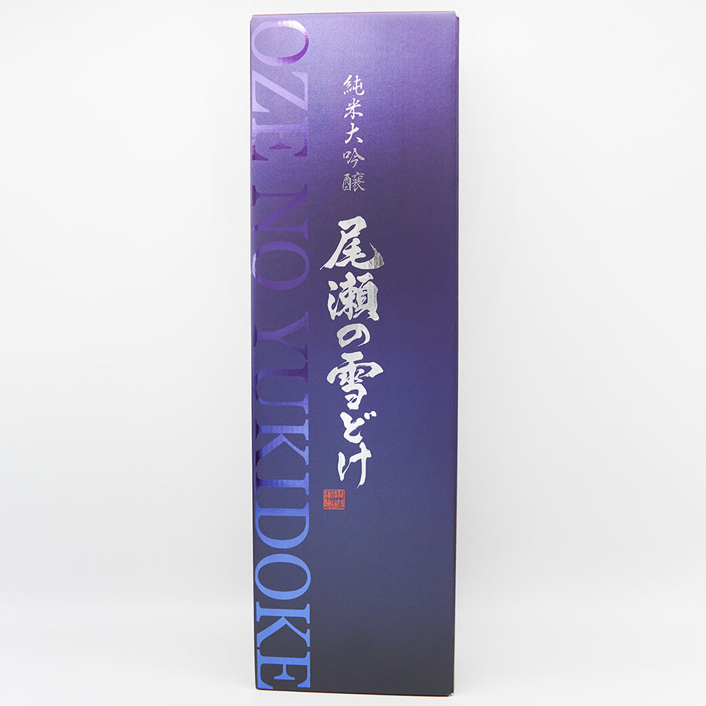 日本酒　四合瓶　日高　尾瀬の雪溶けなど 000000000141_Eb6VfMM.jpg