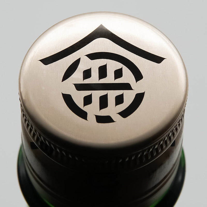 賀茂金秀(かもきんしゅう) 純米 しぼりたて生の上部