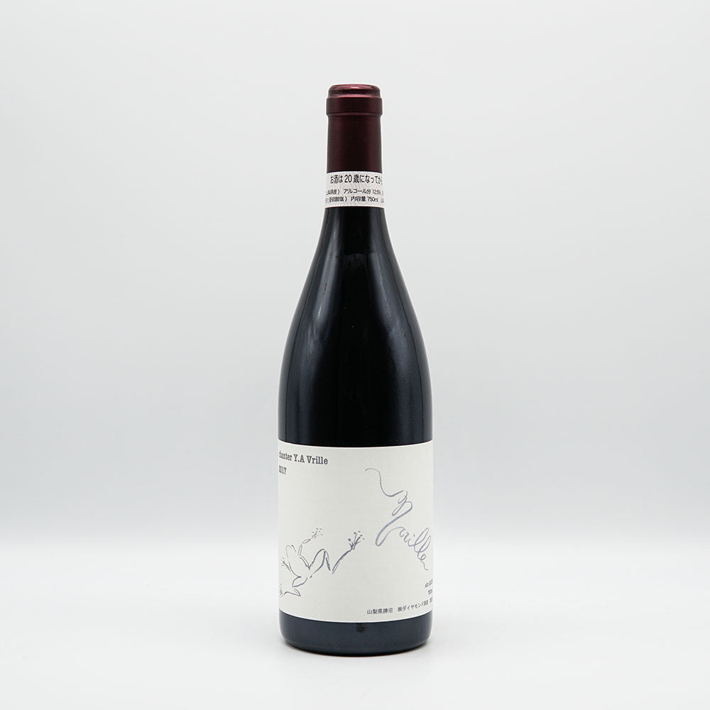 ダイヤモンド酒造 chanter Y.A Vrille 2020｜ワイン専門店 - いそべ酒店