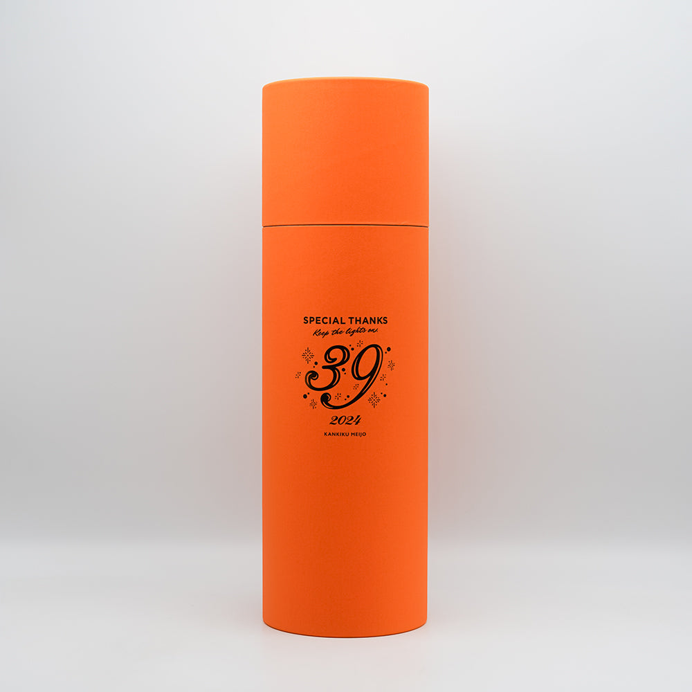 新政 コスモス 2024年 と　寒菊 39 2024年 2本セット 新政 コスモス 2024年 と 寒菊 39 2024年 2本セット 寒菊 39