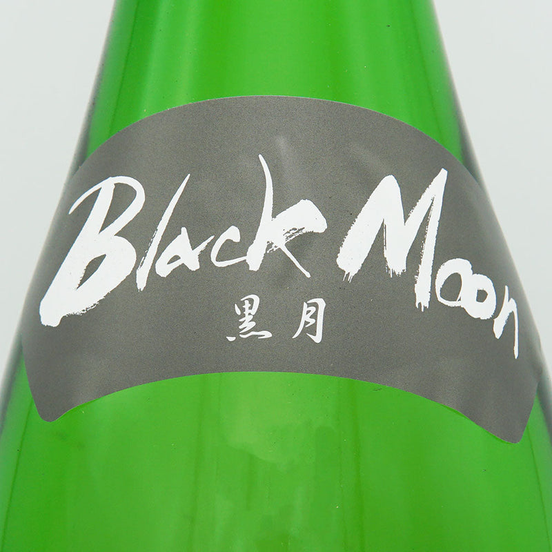 Ugonotsuki Black Moon Junmai Daiginjo 720ml/1800ml