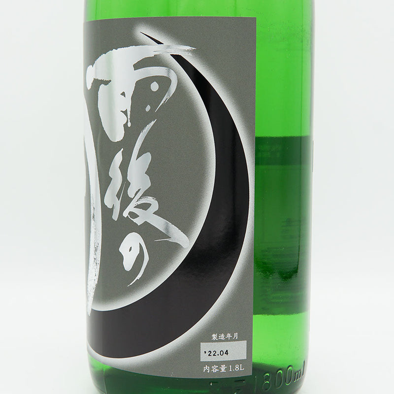 Ugonotsuki Black Moon Junmai Daiginjo 720ml/1800ml