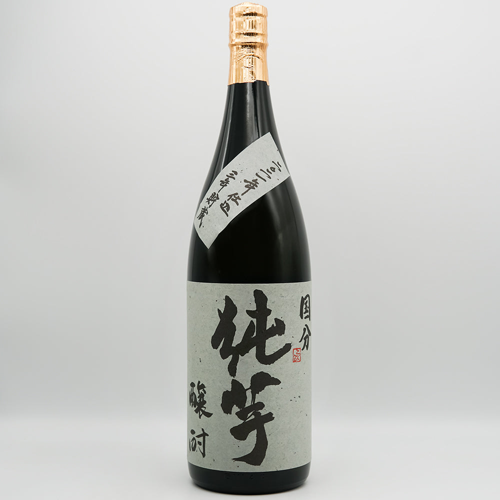 純芋 三年貯蔵 1800ml｜焼酎専門店 - いそべ酒店
