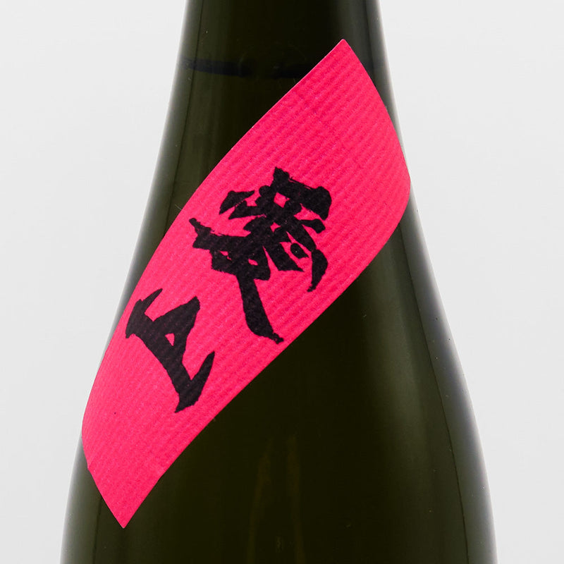 Sasama Samune Junmai Ginjo Aizan 720ml