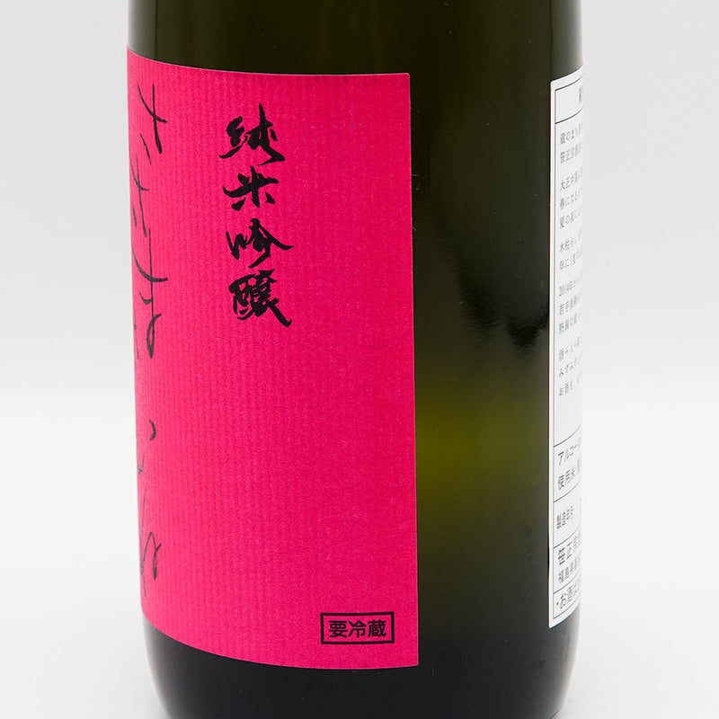Sasama Samune Junmai Ginjo Aizan 720ml