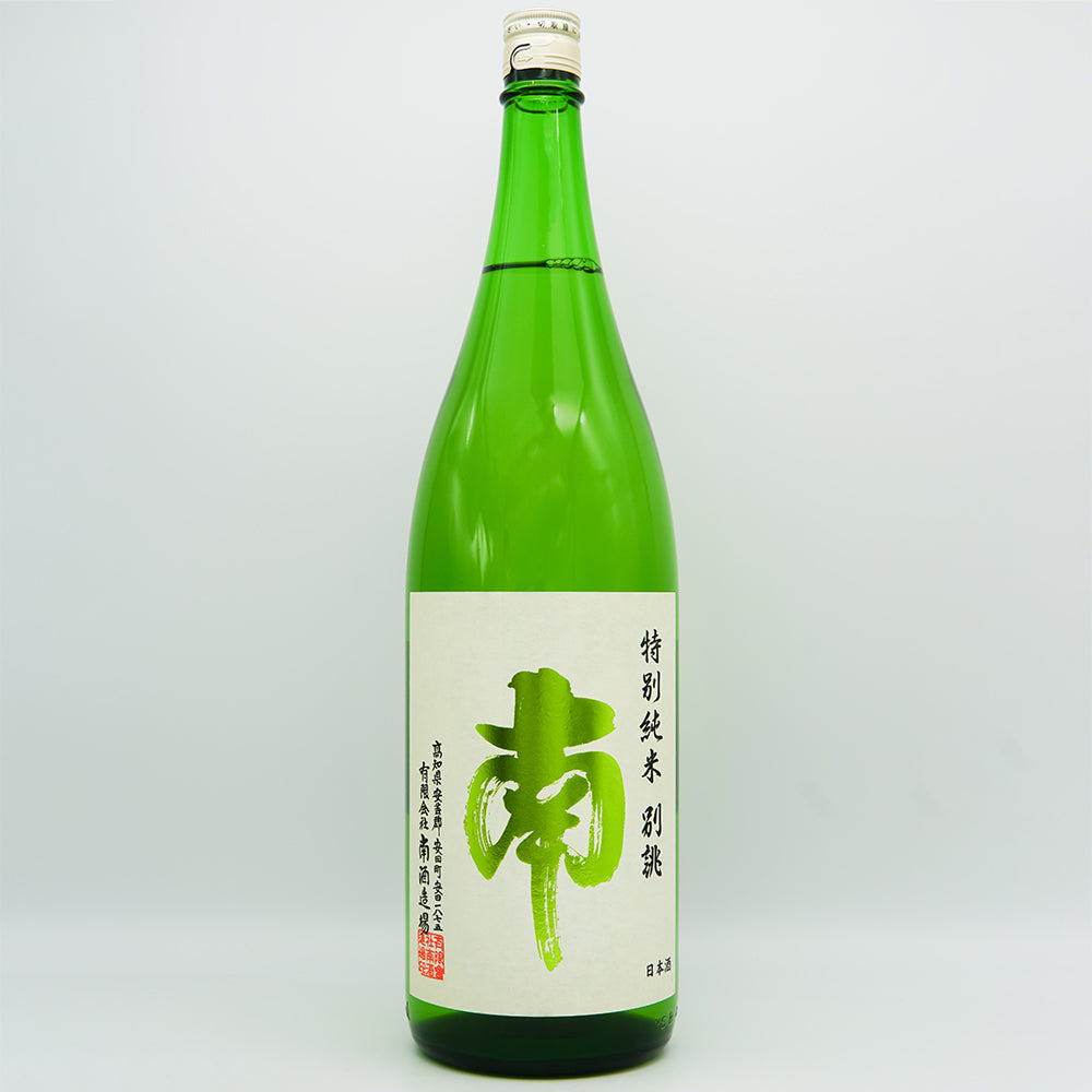 じき　南向醸造 うなぎに合うブレンド日本酒を他社に先駆け開発！［京都衹園