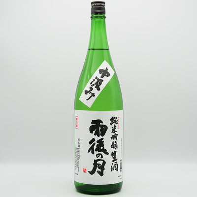 雨後の月(うごのつき) 純米吟醸 生酒 中汲みの全体像