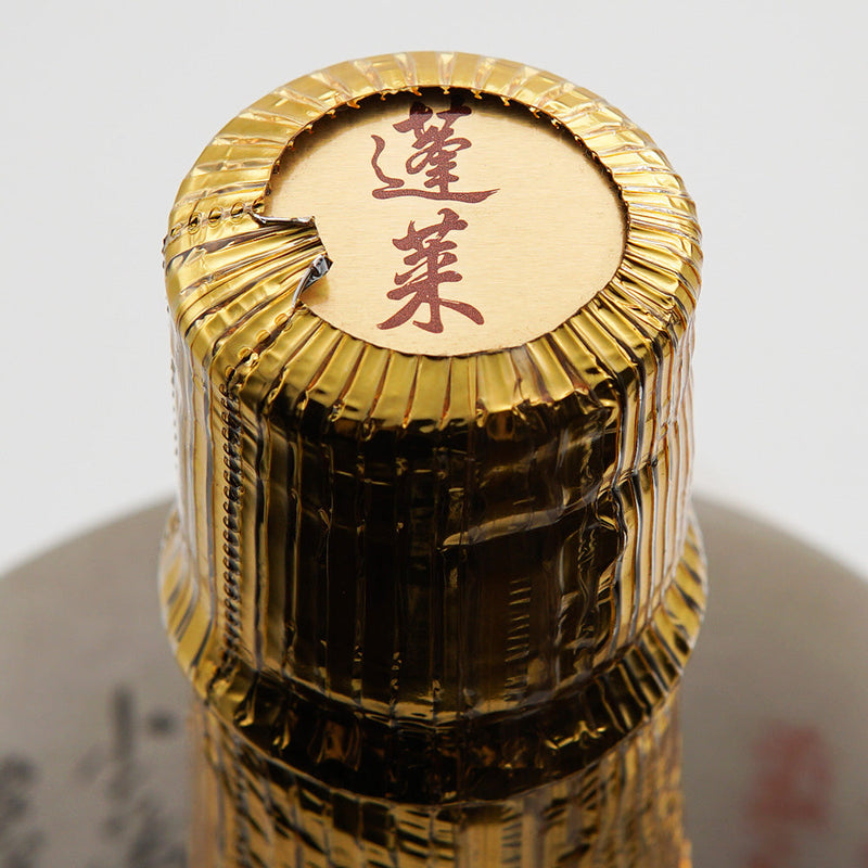 Horai Hidahomare Sake Rice Research Group 720ml/1800ml