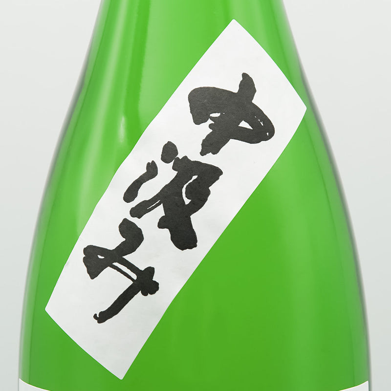 雨後の月(うごのつき) 純米吟醸 生酒 中汲みのサブラベル