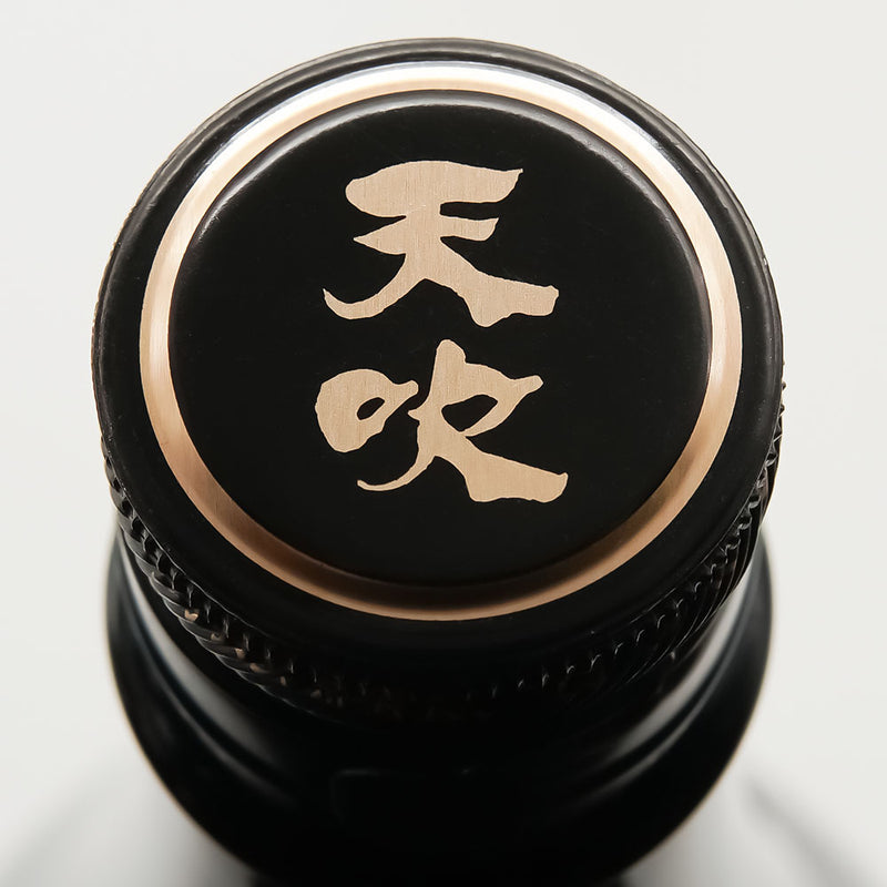 天吹(あまぶき) 風神蔵 純米大吟醸 紺 生の上部
