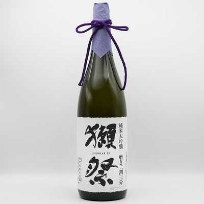 【木箱付き】獺祭(だっさい) 純米大吟醸 磨き二割三分の全体像