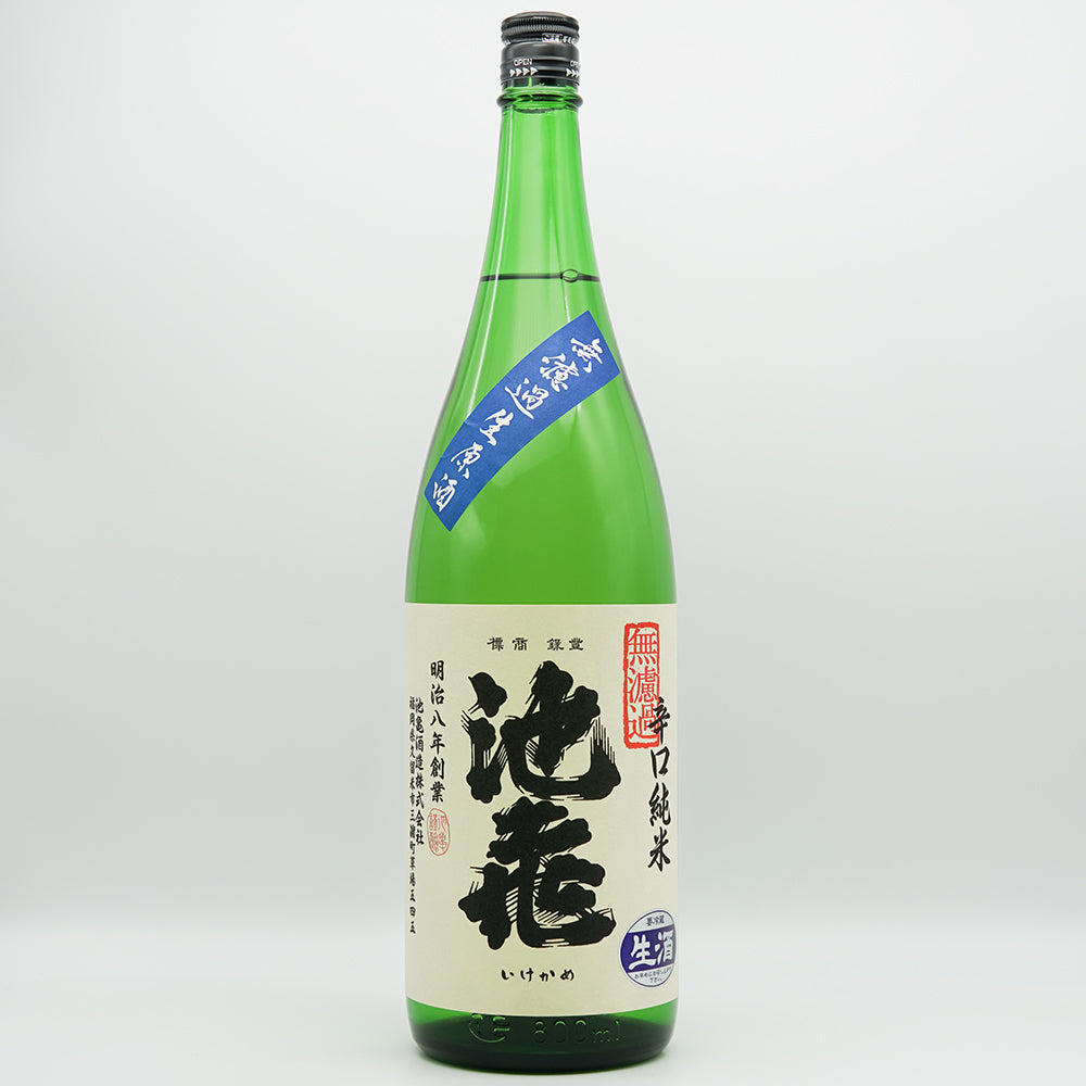 Ikegame Karakuchi Junmai Muroka Nama Genshu 720ml/1800ml