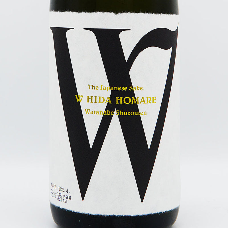 W(ダブリュー) 純米 ひだほまれ 無濾過生原酒 720ml/1800ml【クール便推奨】