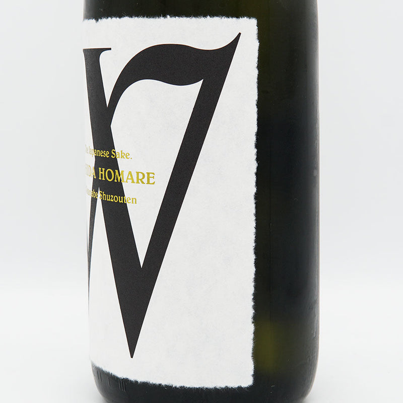 W(ダブリュー) 純米 ひだほまれ 無濾過生原酒 720ml/1800ml【クール便推奨】