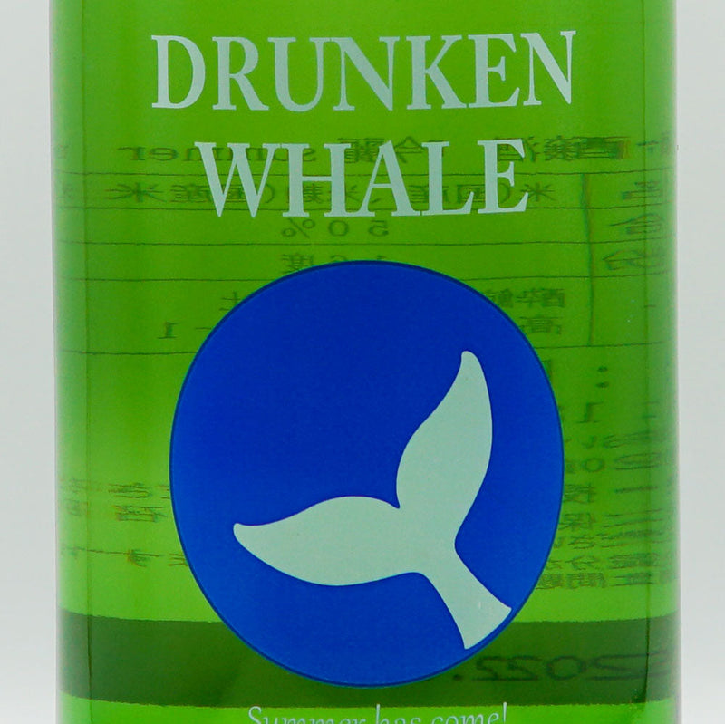 Suigei Junmai Ginjo Ginrei summer 720ml/1800ml
