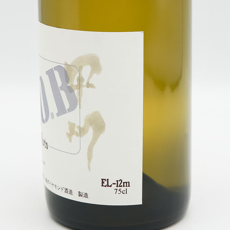シャンテ 甲州樽発酵 KOSHU fermentation en Futs G.O.B 2022のラベル右側面