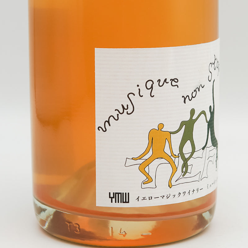 YellowMagicWinery(イエローマジックワイナリー) Musique non stop TEF no POP 2024 750ml【クール便必須】