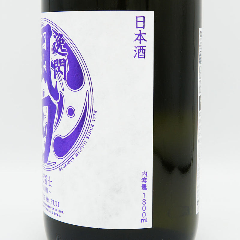 Eikou Fuji Itsusen Kazeba Dry Pure Rice 720ml/1800ml