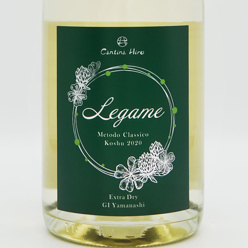 Cantina Hiro(カンティーナ ヒロ) Legame Metodo Classico(レガメ メトード クラッシコ) Extra Dry 甲州 2020のラベル