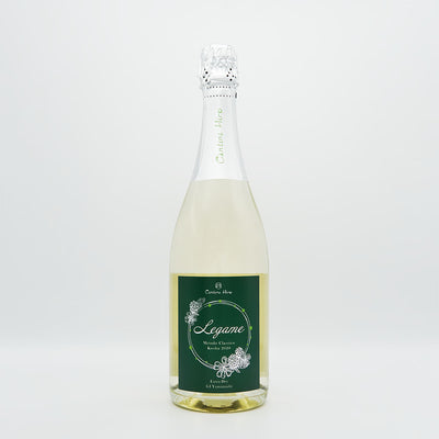 Cantina Hiro(カンティーナ ヒロ) Legame Metodo Classico(レガメ メトード クラッシコ) Extra Dry 甲州 2020の全体像