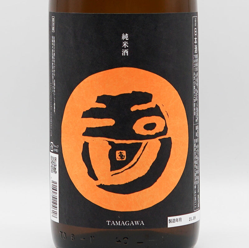 Tamagawa Junmai Hiyaoroshi 720ml/1800ml