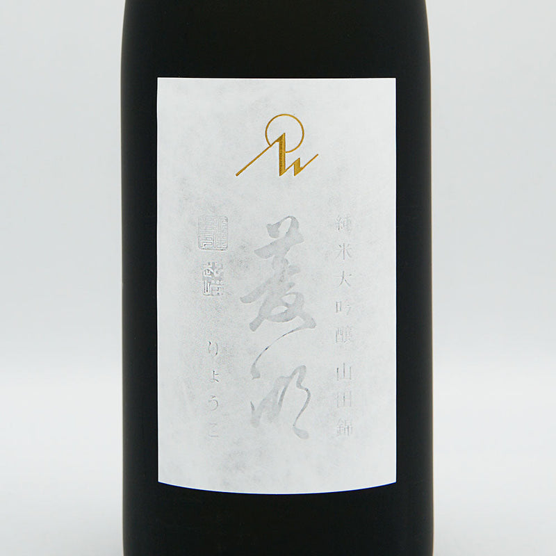Ryoko Junmai Daiginjo Yamadanishiki 720ml/1800ml