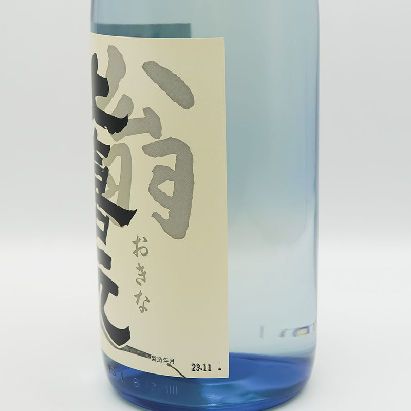 上喜元(じょうきげん) 翁 生詰のラベル右側面