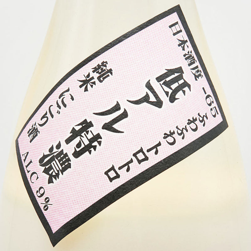 Azuma Rikishi Nigori Pure Rice Sake Low Al Tokuno Nigori Sake 720ml/1800ml